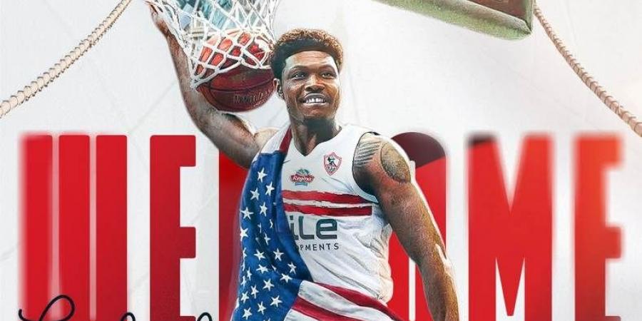 بسبب الخروج عن النص.. الزمالك يتجه إلى فسخ تعاقد محترف السلة