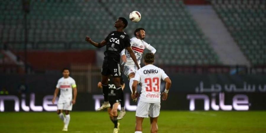 الزمالك يخسر أمام زد ويواصل التعثر في كأس عاصمة مصر