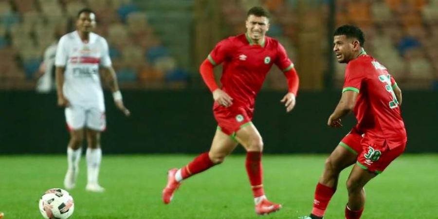 تشكيل مودرن سبورت أمام بتروجيت بكأس عاصمة مصر