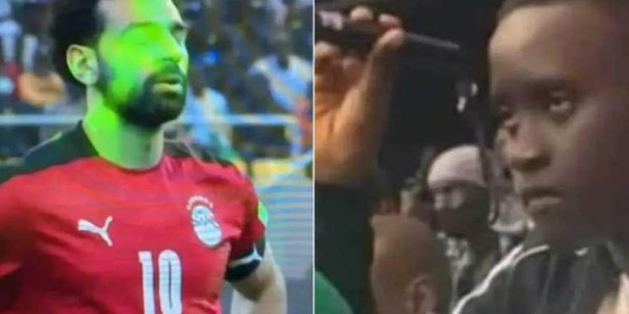 استعدادًا لمواجهة مصر.. وصول مشجع "الليزر" لدعم السنغال في نصف نهائي أمم إفريقيا