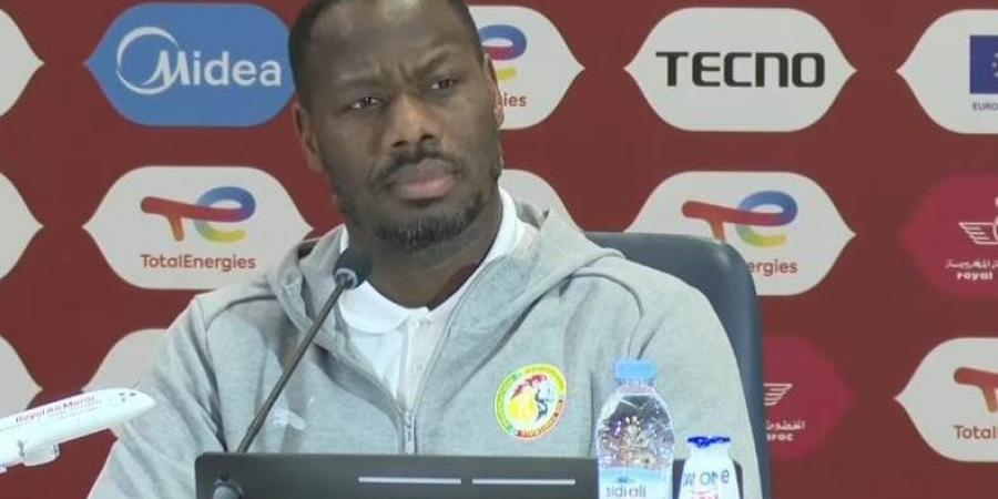 مدرب السنغال: نحترم تاريخ مصر.. وسنقاتل لبلوغ نهائي أمم إفريقيا