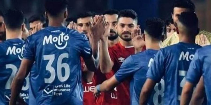 الزمالك يرتدي الزي الكحلي في مواجهة المصري بكأس عاصمة مصر