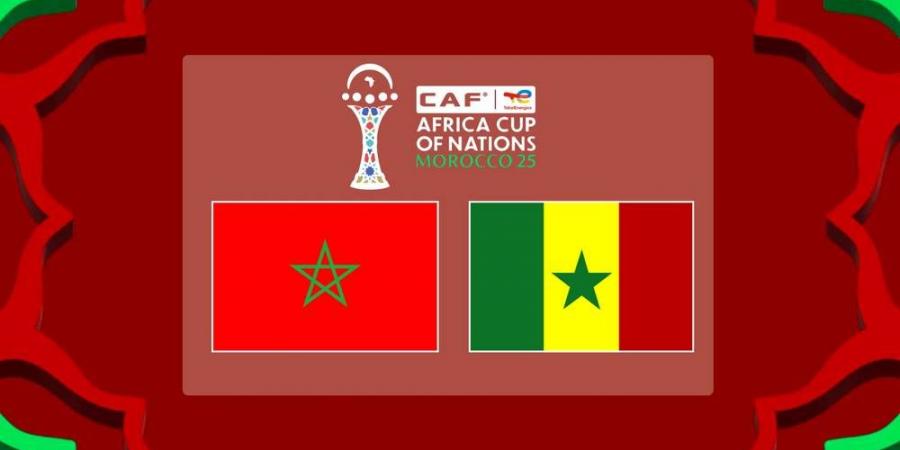 وزارة الخارجية السنغالية: "نهائي كأس إفريقيا مناسبة للاحتفال بالأخوة بين السنغال والمغرب"