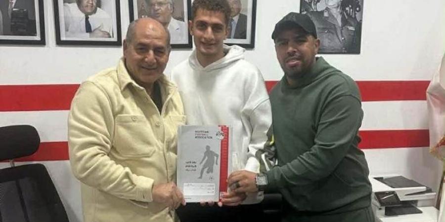 الزمالك يُمدد عقد السيد أسامة لاعب فريق مواليد 2005