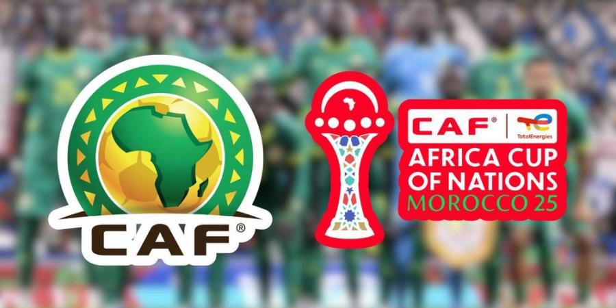 "الكاف" يرد على بلاغ الاتحاد السنغالي: "جميع المنتخبات خضعت لنفس الشروط قبل نهائي كأس أمم إفريقيا"