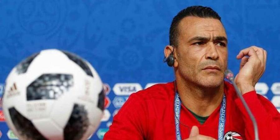 عصام الحضري: أداء منتخب مصر يجب أن يكون مثل تاريخه الكبير