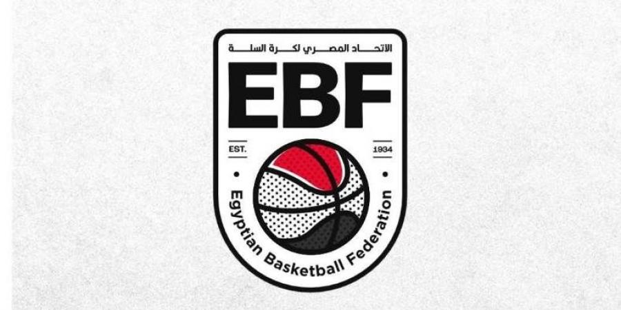 تعرف على مباريات اليوم في الجولة العاشرة من دوري السوبر لكرة السلة رجال