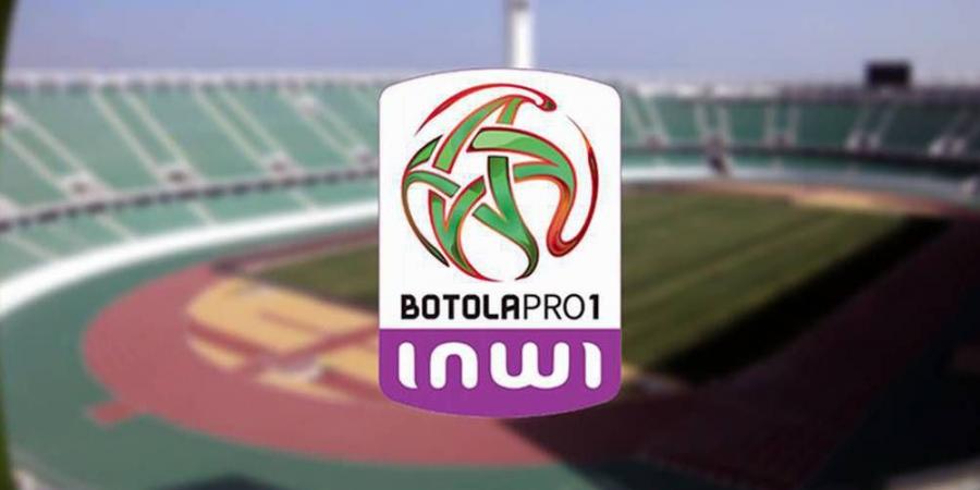 عودة عجلة البطولة للدوران.. تنطلق بالجولة التاسعة يوم السبت المقبل وتعرف تأجيل 3 مباريات أبرزها الوداد أمام الجيش الملكي