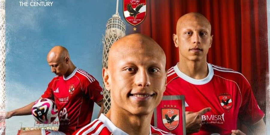 الأهلي يضم عمرو الجزار لمدة 4 مواسم ونصف
