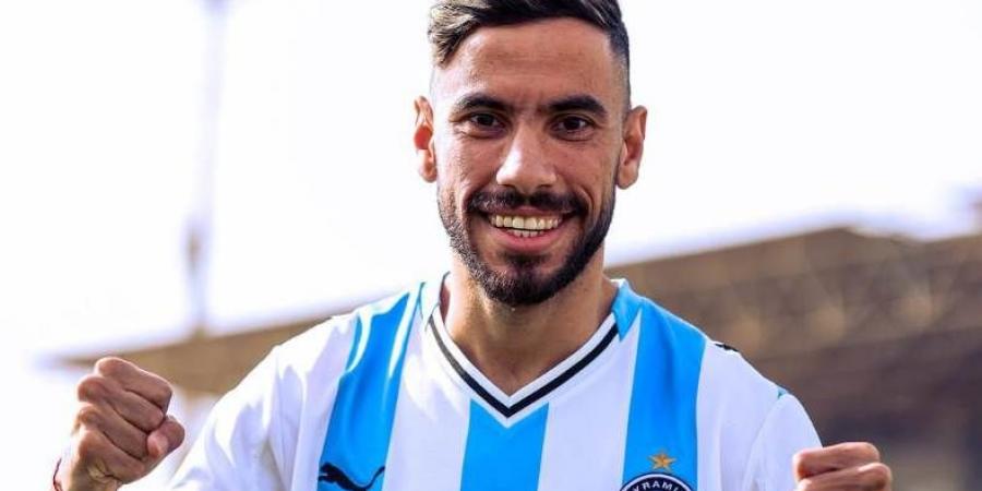 ناصر ماهر يودع الزمالك برسالة مؤثرة