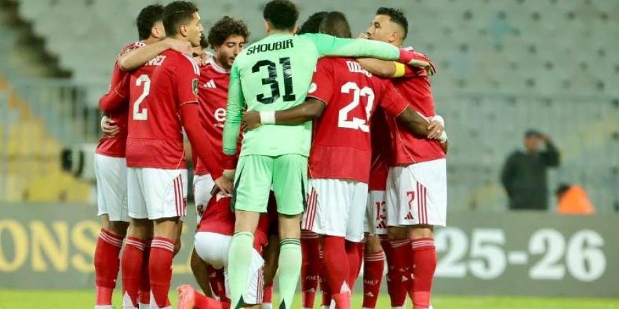 الأهلي يهزم يانج أفريكانز بثنائية تريزيجيه ويؤمن صدارة مجموعته بدوري أبطال إفريقيا