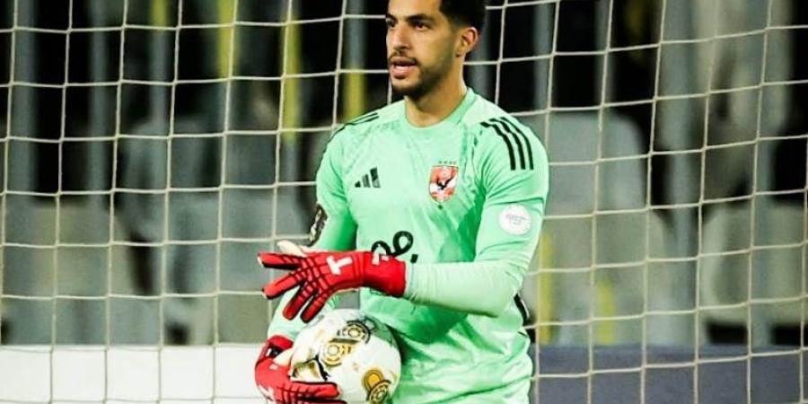 شوبير يواصل التألق.. رقم مميز لحارس الأهلي بعد شباك نظيفة أمام يانج إفريكانز