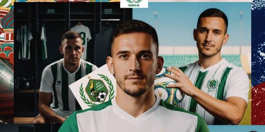 سوهاج يعلن عن تعاقده مع الروسي ميخائيل