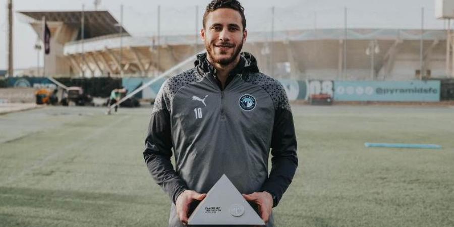 الإفراج عن رمضان صبحي بعد إنهاء إجراءات إخلاء سبيله