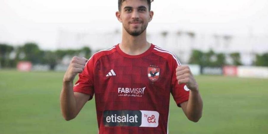 إعارة أحمد عابدين من الأهلي إلى سيراميكا رسميًا لمدة 6 أشهر