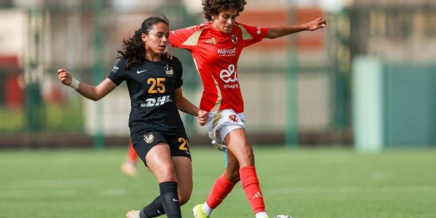 قمة نارية بين الأهلي ومسار غدًا في الجولة العشرين بالدوري الممتاز للكرة النسائية