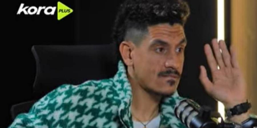 إسلام طارق لـ بودكاست ضغط عالي: حسين الشحات أفضل من زيزو