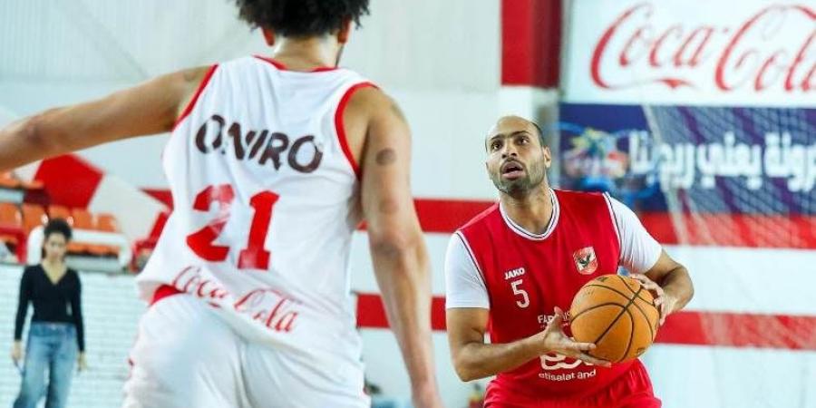 الأهلي يحسم قمة الجولة الحادية عشرة من دوري السوبر لكرة السلة أمام الزمالك