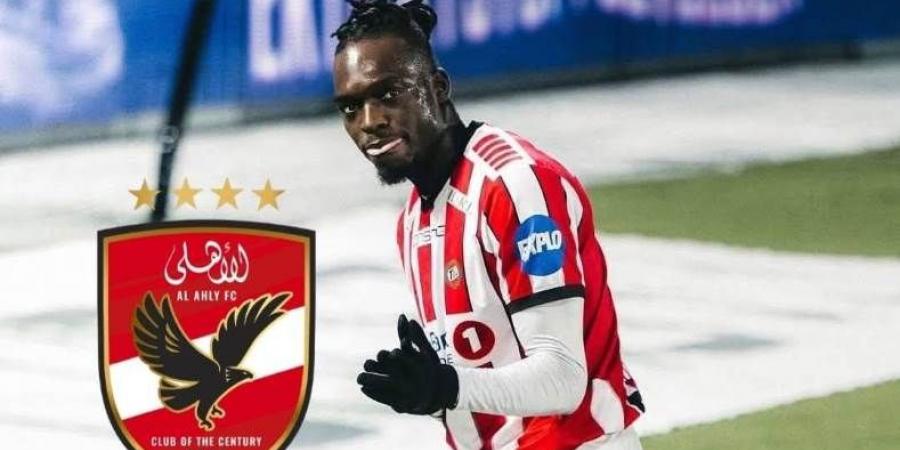 مصدر في الأهلي: اقتربنا من ضم إيلتسن كامويش على سبيل الإعارة.. مع وجود هذا البند (خاص)