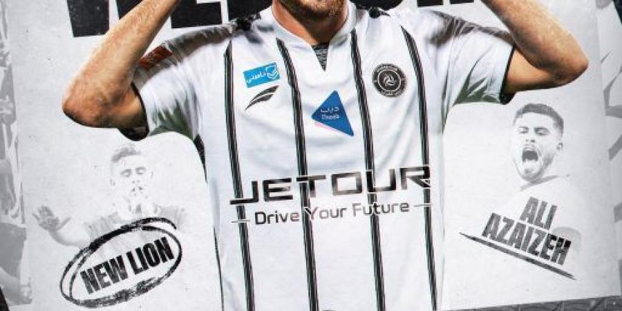 الشباب يعلن التعاقد مع العزايزة