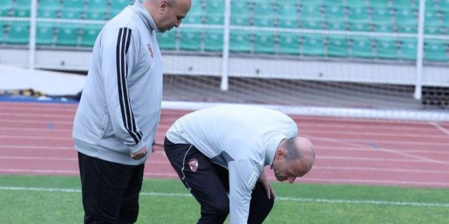 توروب والشناوي يتفقدان ملعب مباراة يانج أفريكانز قبل مباراة دوري الأبطال