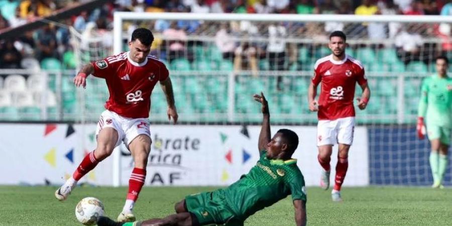 ترتيب مجموعة الأهلي في دوري أبطال أفريقيا بعد التعادل مع يانج أفريكانز