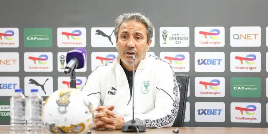 نبيل الكوكي: مواجهة الزمالك صعبة للغاية.. والفوز بها يقربنا من تخطي دور المجموعات