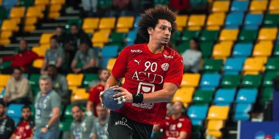 تعرف على تاريخ مواجهات مصر وتونس في نهائي أمم إفريقيا لكرة اليد