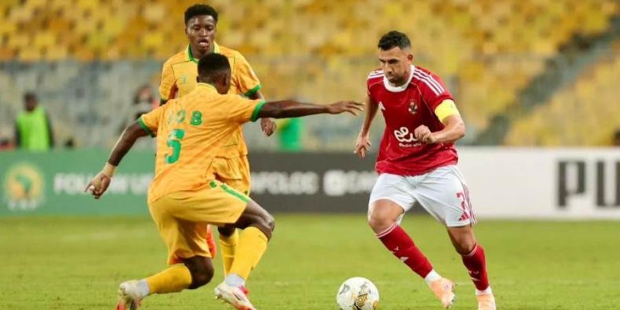 الأهلي ضد يانج أفريكانز.. صراع ناري على صدارة المجموعة في دوري أبطال إفريقيا