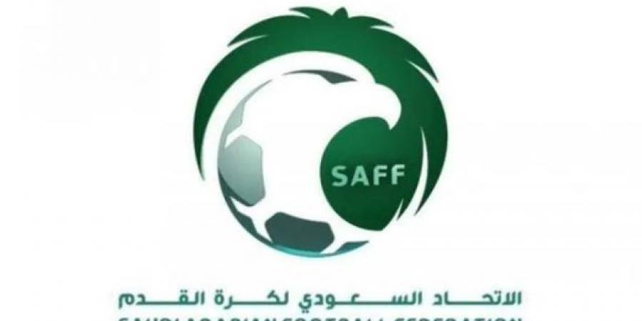 الاتحاد السعودي يستنكر تصريحات الرجوب بشأن التحكيم في كأس العرب