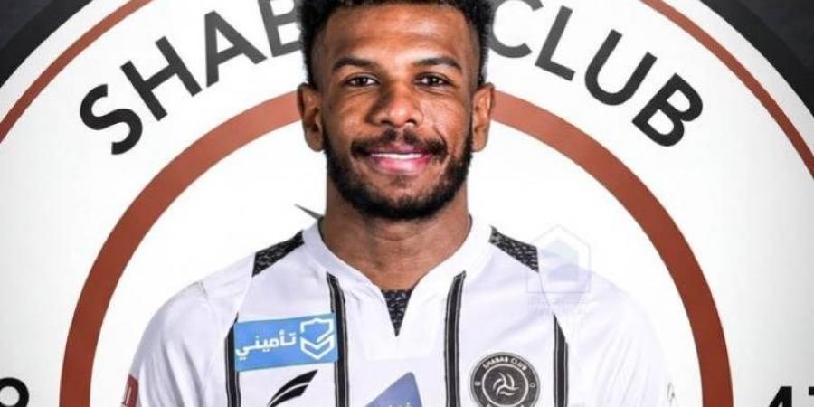 علي البليهي ينتقل إلى الشباب "تقارير"