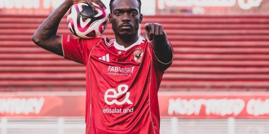 اتفاق مع العملاق المصري.. ترومسو النرويجي يعلن في بيان رسمي انتقال كامويش للأهلي