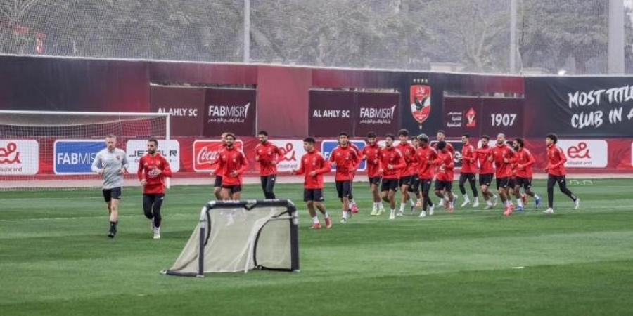 الأهلي يختتم استعداداته لمواجهة البنك الأهلي في دوري نايل
