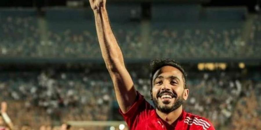 كهربا: الأهلي بيتي الحقيقي.. ولو عاد بي الزمن أدفع مليارات لأرتدي القميص من جديد