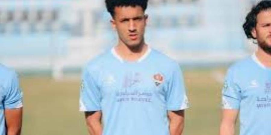 غزل المحلة يفقد جهود بسام وليد أمام سيراميكا للإصابة | خاص