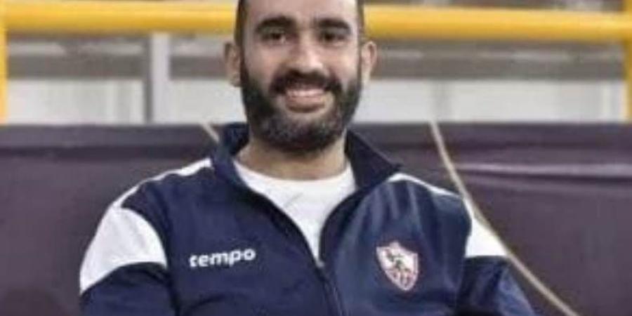 بعد تخفيض العقوبة.. اتحاد الطائرة يخطر الزمالك بموعد انتهاء إيقاف إداري الفريق