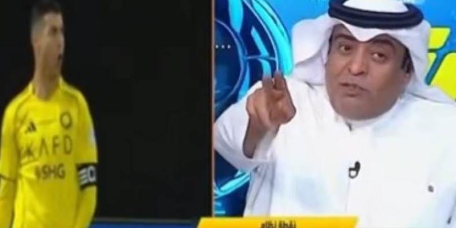 وليد الفراج: النصر أكبر من رونالدو ولن نتوسل لأي لاعب