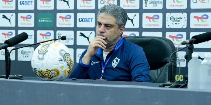 معتمد جمال: إيقاف القيد يؤثر على أي فريق لكننا واثقون من قدرات لاعبي الزمالك