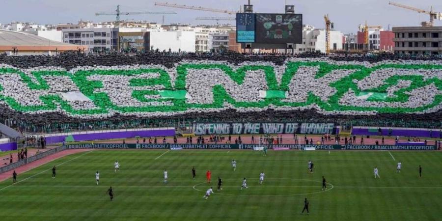 الرجاء يعلن تخصيص 2000 تذكرة لجماهيره لمواجهة النادي المكناسي