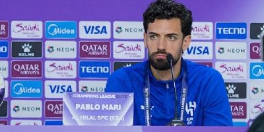 ماري: هدفي تحقيق كل الألقاب مع الهلال