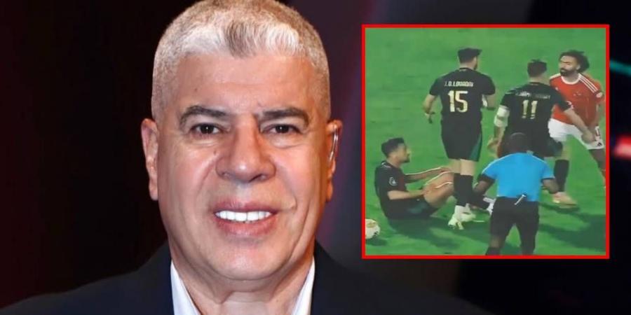 شوبير بعد تصرف الشحات تجاه لاعبي الجيش: "ما هي الاستفادة من ذلك؟ هل سنظل نتشاجر؟"