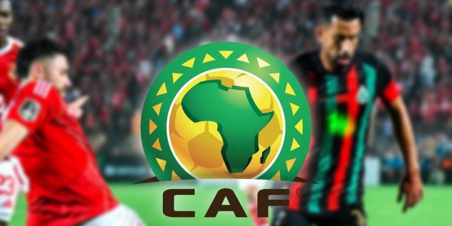 "الكاف" يدين الأحداث اللا رياضية في مباراة الأهلي والجيش الملكي ويحيل الملف إلى لجنة الانضباط