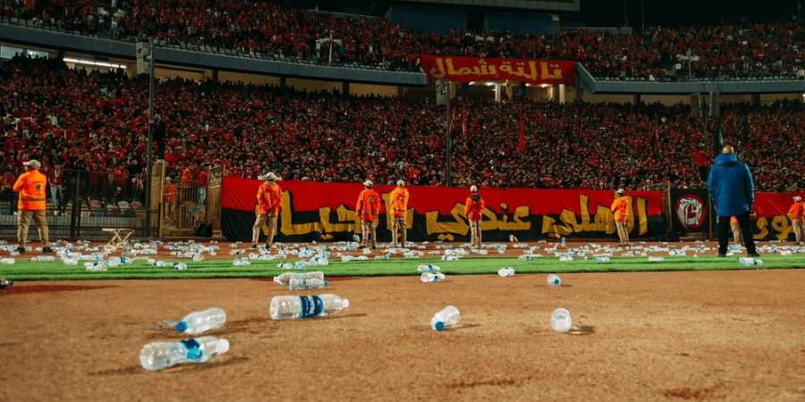 تقارير الحكم البنيني والمراقب الليبي تمهد لعقوبات كبيرة في حق جماهير الأهلي بعد شغب مباراة الجيش