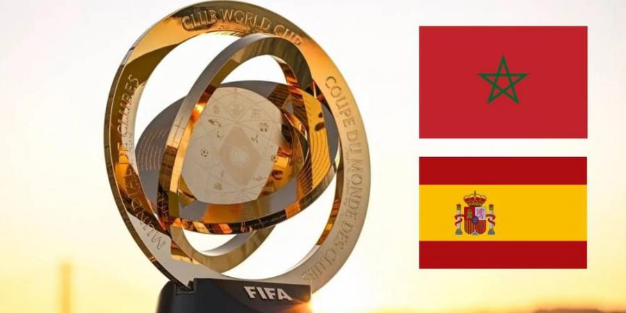 صحيفة "غارديان"/ المغرب وإسبانيا هما الأقرب لاستضافة مونديال الأندية 2029 وأفريقيا ستكون ممثلة بـ6 أو 7 أندية