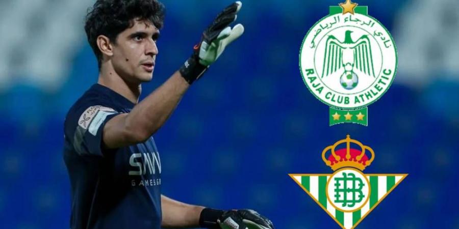 بونو: "من الصعب أن أنتقل إلى الفرق المنافسة التي لعبت ضدها كالرجاء وريال بيتيس"