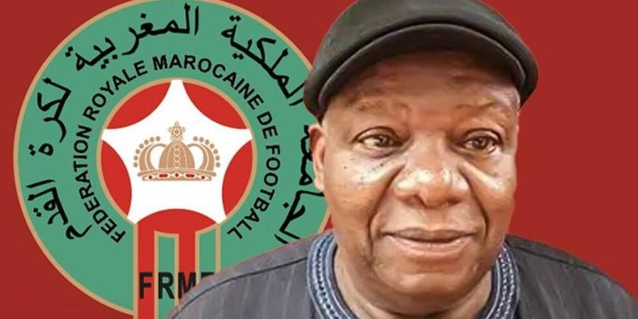 "لم يخرجوا من الملعب".. الدولي الغيني السابق إسماعيل سيلا يكذب إشاعات انسحاب المغرب من مباراة التتويج في كأس أفريقيا 1976"