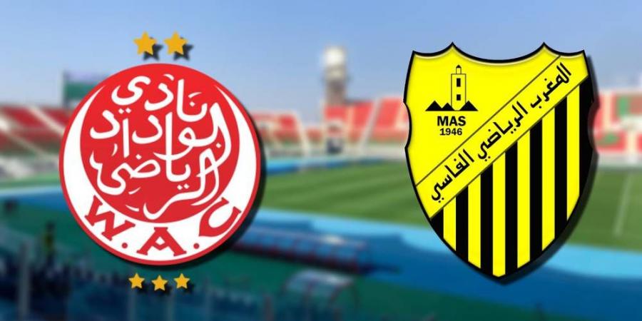 المغرب الفاسي يستضيف الوداد الرياضي يوم الأحد القادم ضمن مؤجل الجولة 12 من البطولة الاحترافية