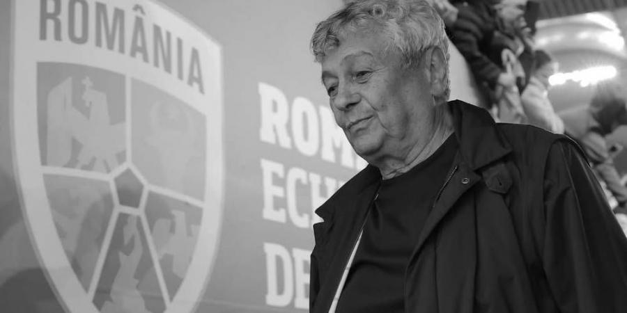 وفاة المدرب الروماني ميرتشيا لوتشيسكو عن عمر يناهز 80 عاما