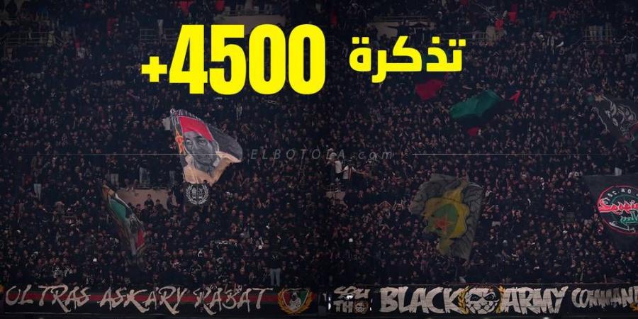 خاص/ الجيش الملكي يتجه لطرح 4500 تذكرة إضافية خاصة بالمدرج الشمالي من ملعب الأمير مولاي عبد الله