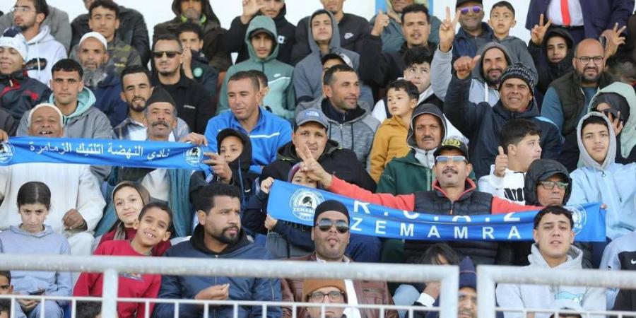 نهضة الزمامرة يطرح تذاكر مباراته أمام الوداد الرياضي وأثمنتها تتراوح ما بين 50 و500 درهم